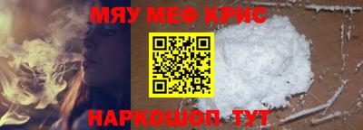 сатива Рязань