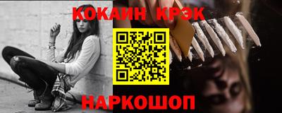 сатива Рязань