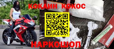 меф Рузаевка