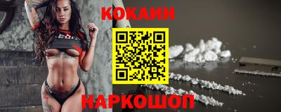 мет Рыбинск