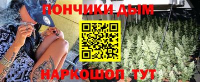 сатива Рязань