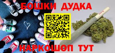 сатива Рязань