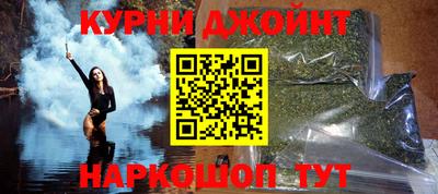 мет Рыбинск