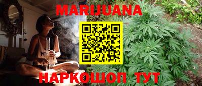меф Рузаевка