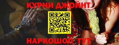 мет Рыбинск