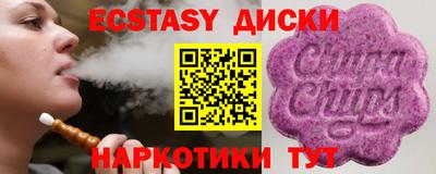 сатива Рязань