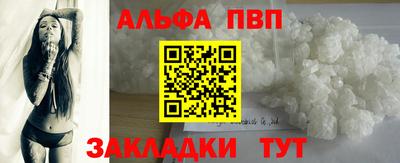 сатива Рязань