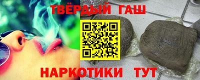 мет Рыбинск