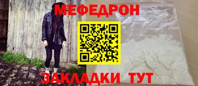 сатива Рязань