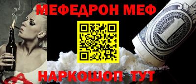 сатива Рязань