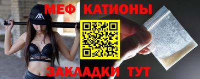 сатива Рязань